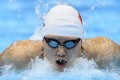 Ye Shiwen Won Gold In The 200-Meter Individual Medley Final By Beating Her Own Olympic Record
