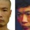 They Got Him: Chongqing Serial Killer Zhou Kehua, After Nine Murders In Eight Years, Is Dead