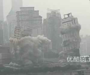 107-Meter-Tall Landmark Buildings Implode In Chongqing featured image