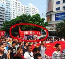 You Can Protest The Diaoyu Islands All You Want, But Hell No To Democracy
