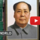 Watch: Financial Times On The “Ghost Of Mao”