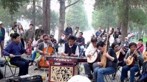 Is This The Best Chinese Park Orchestra?