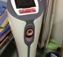 “Automatic Sperm Extractor” Is Bizarre, Wonderful