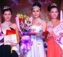 The Saddest “Super Models”: Another Pageant In China