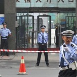 Wang Lijun trial in Chengdu