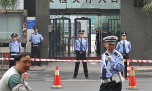 Wang Lijun trial in Chengdu