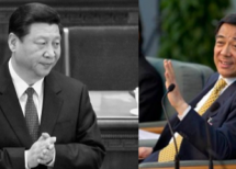 Xinhua Announces: Bo Xilai’s Criminal Charges, Leadership Transition Set For Nov. 8
