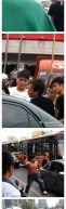 Human Flesh Engine Search Is On For Man Who Assaulted Toyota Corolla Driver In Xi’an [Graphic Video]