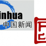 Xinhua and foreign correspondents