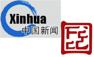 Xinhua and foreign correspondents