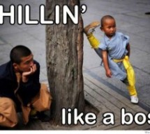 Meme Thursday, A Day Late: Because We’ve Been Chillin’ Like A Boss