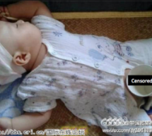 Xinhua Has Truly Outdone Itself With Latest Slideshow Featuring A Baby’s Dick In A Cup [UPDATE]