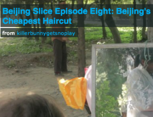 Beijing Slice Ep08