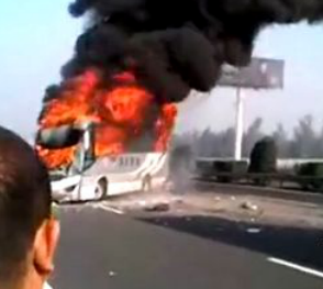 Bus Crash Outside Beijing Shows Helpless Bystanders Screaming In Front Of Fiery Vehicle featured image