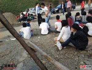 Bus carrying 46 students