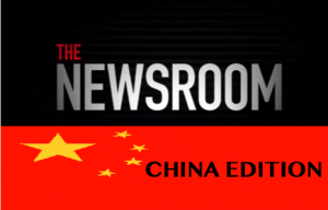 Chinese Newsroom