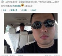 This Is The Asshole Who Paralyzed A Toyota Corolla Driver, And He’s Under Arrest