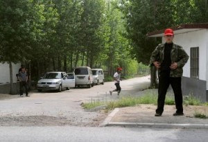 Dongshigu Village, Linyi, Shandong province (AFP)