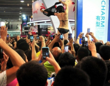 Your First Look At The 10th Guangzhou Sex Culture Festival