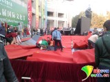 Gangnam Style Gone Wrong: Stage Collapses Underneath Dancers In Beijing