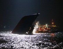 Ferry Crash Off Hong Kong Island Kills At Least 36 [UPDATE]