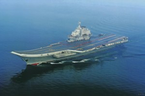 Liaoning Carrier