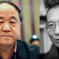 Mo Yan Speaks Out For Jailed Dissident And Fellow Nobel Laureate Liu Xiaobo