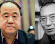 Mo Yan Speaks Out For Jailed Dissident And Fellow Nobel Laureate Liu Xiaobo