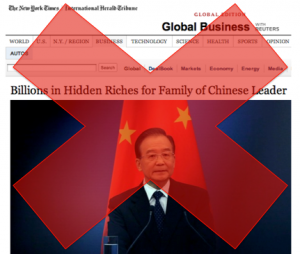 NYT blocked Wen Jiabao