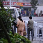 Naked Guiyang
