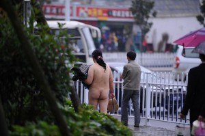 Naked Guiyang