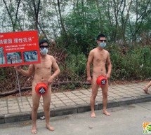 The Last Diaoyu Islands Post You’ll See From Us In A While (Hopefully), And It Involves Nudity
