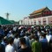 Picture Of The Day: Holiday Week At The Gate Of Heavenly Peace