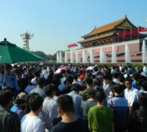 Picture Of The Day: Holiday Week At The Gate Of Heavenly Peace