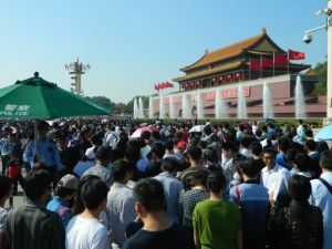 National Day at Tiananmen 2