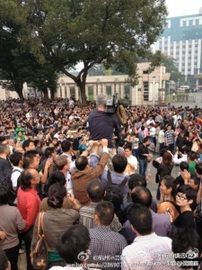 Ningbo chemical plant protest