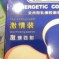 Mid-Week Links: Anelka participates in FC Shenhua player protest, Chinese assault four Japanese restaurant-goers, and “overflowing” condoms