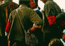 Uh Oh, They’re Handing Out Red Armbands In China Again