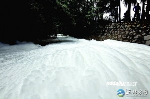 River foam