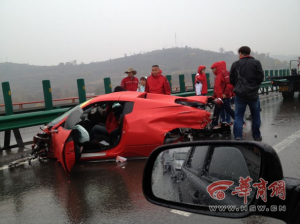 Shaanxi Ferrari crash