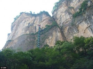 Taihang Mountains in Linzhou, China