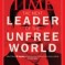 Top-of-the-Week Links: Government reinforces censorship of “Liu Xiaobo” and “Gao Xingjian,” Bo Xilai mistruths, and Liao Yiwu wins German book prize