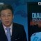 Yang Rui Finally Apologizes, Sort Of, To Al-Jazeera Reporter Melissa Chan