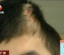 Shocking Footage Of An Adult Manhandling A 4-Year-Old, Nearly Killing Her