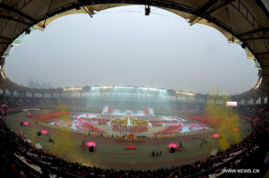 Zhengzhou International Shaolin Wushu Festival