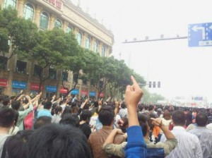 Ningbo protesters