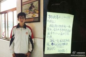 17-year-old high school student and the note he left