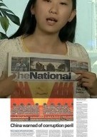 CCTV Reporter Suffers Total Brain Meltdown During Live Interview About National Congress [UPDATE]