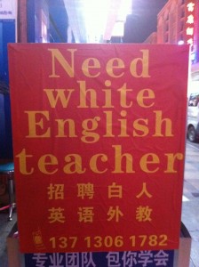 White English teacher