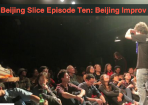 Beijing Slice Ep10